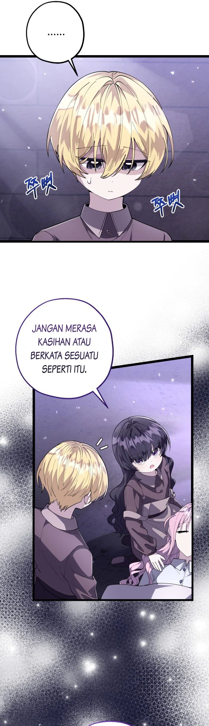 The Villain’s Daughter Plans To Run Away Chapter 03 Gambar 42
