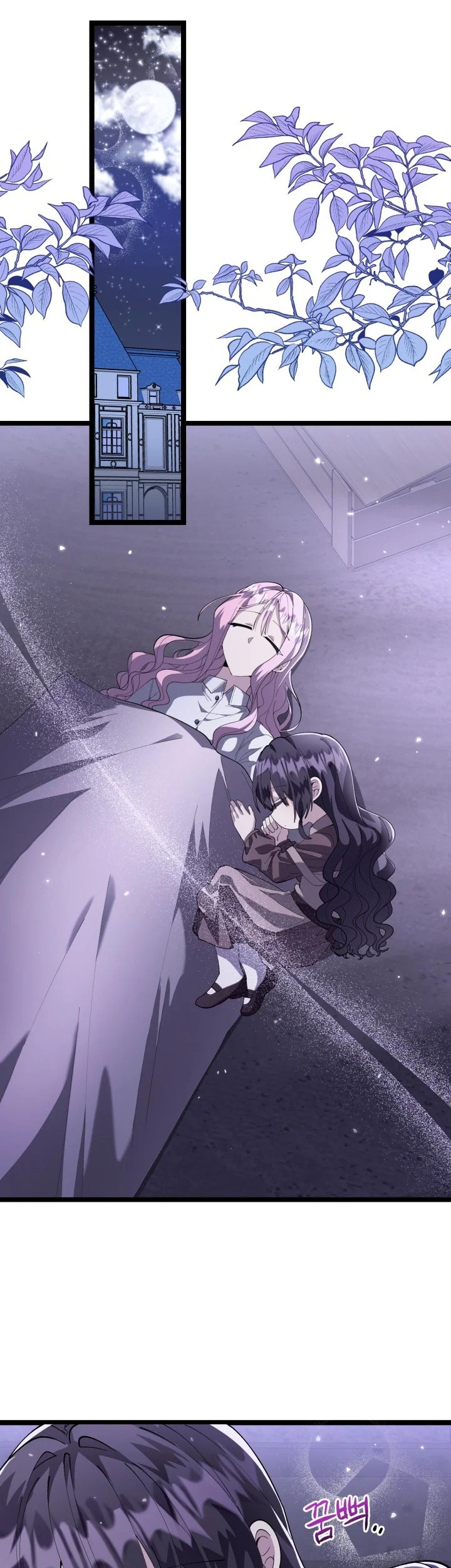 The Villain’s Daughter Plans To Run Away Chapter 03 Gambar 44