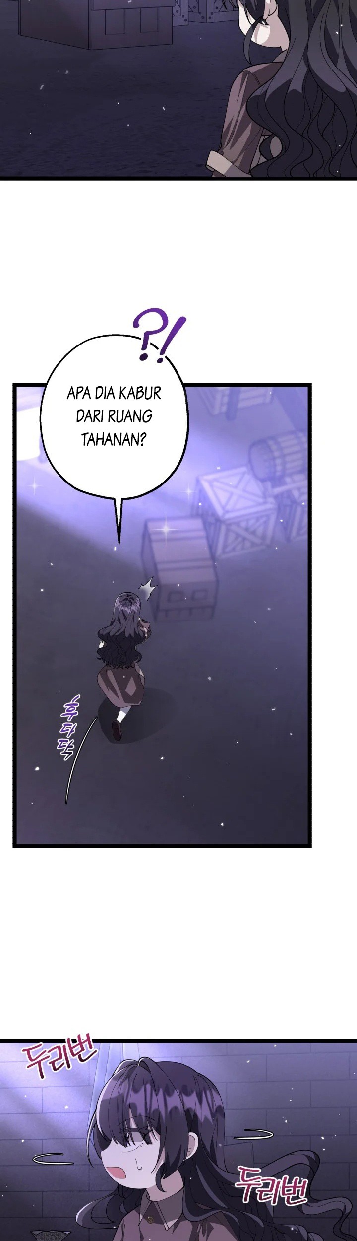 The Villain’s Daughter Plans To Run Away Chapter 03 Gambar 46