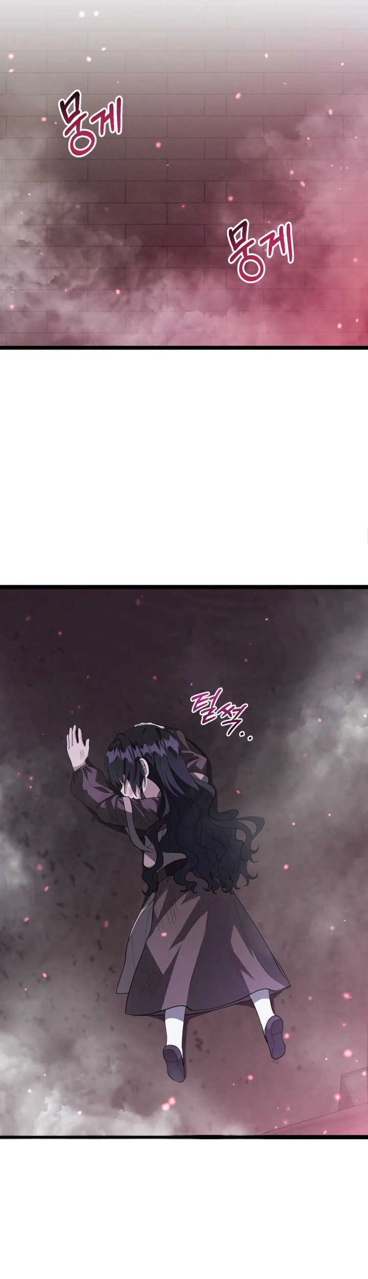 The Villain’s Daughter Plans To Run Away Chapter 03 Gambar 50