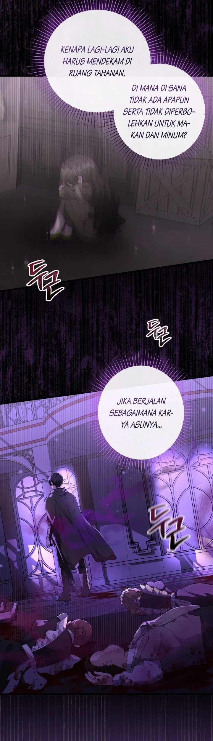 The Villain’s Daughter Plans To Run Away Chapter 02 Gambar 18