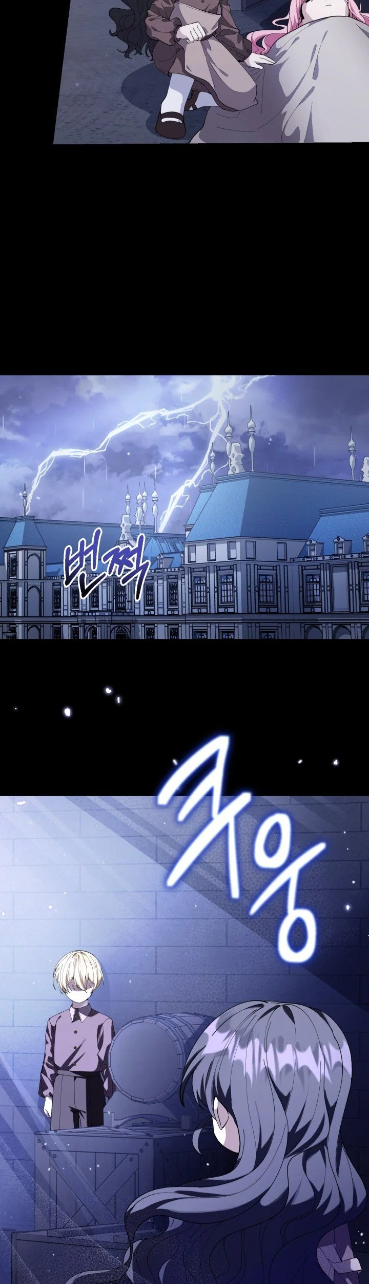 The Villain’s Daughter Plans To Run Away Chapter 02 Gambar 50