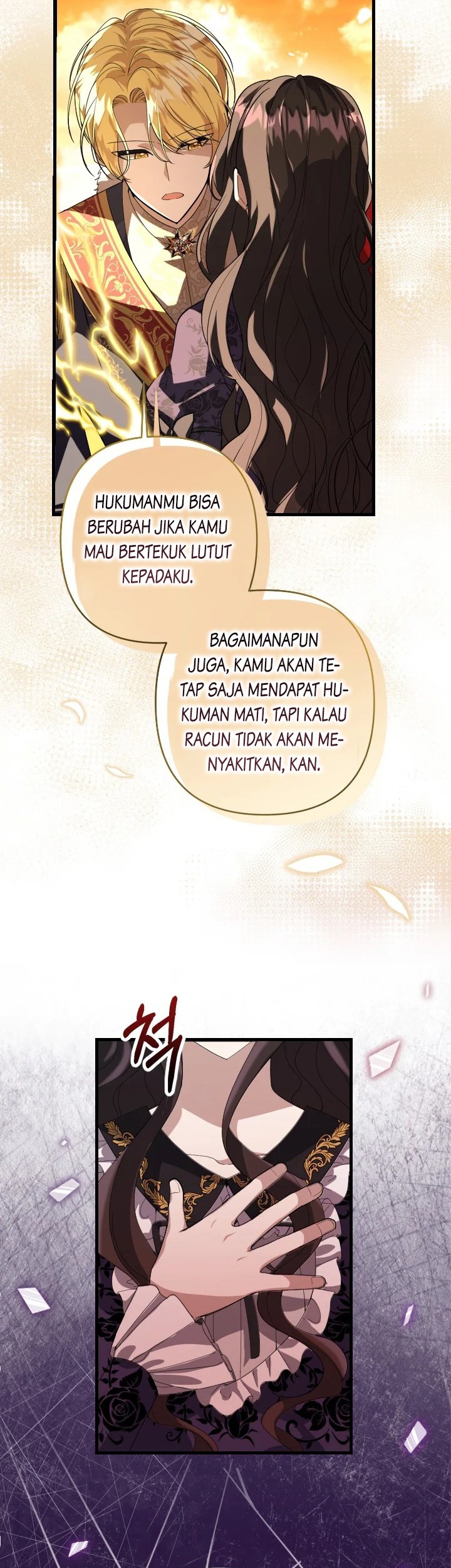 The Villain’s Daughter Plans To Run Away Chapter 01 Gambar 20