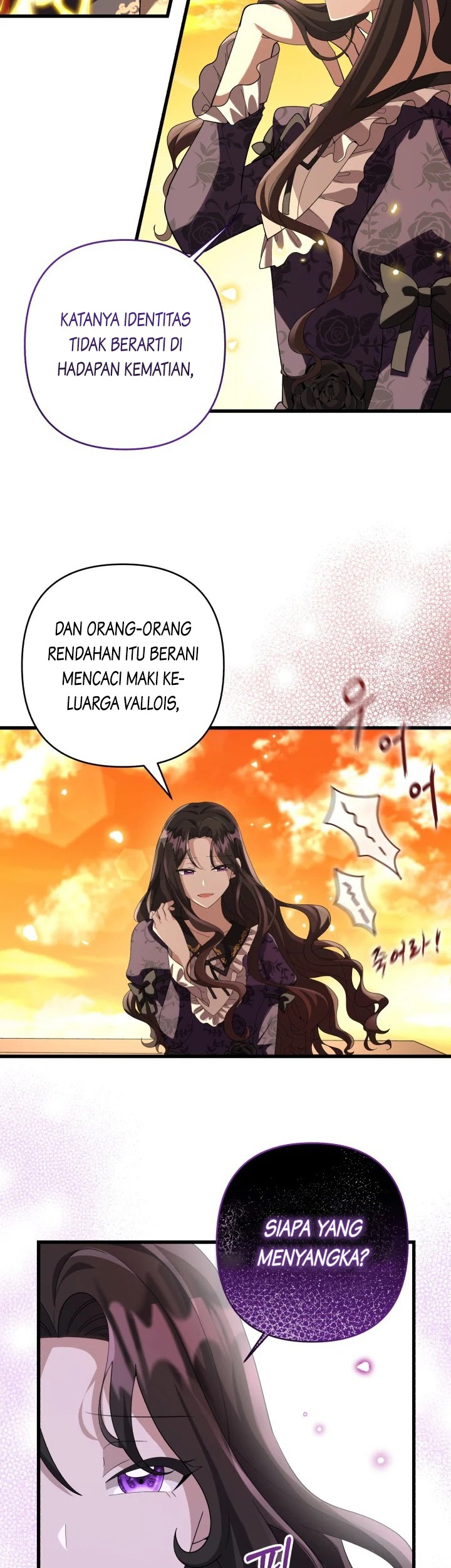 The Villain’s Daughter Plans To Run Away Chapter 01 Gambar 24