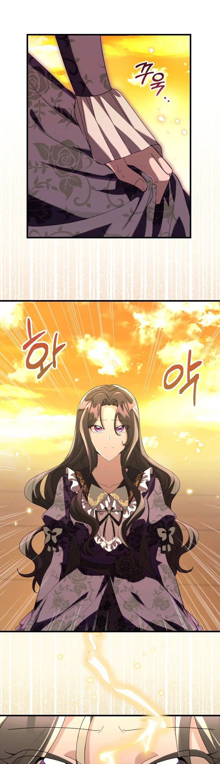 The Villain’s Daughter Plans To Run Away Chapter 01 Gambar 27