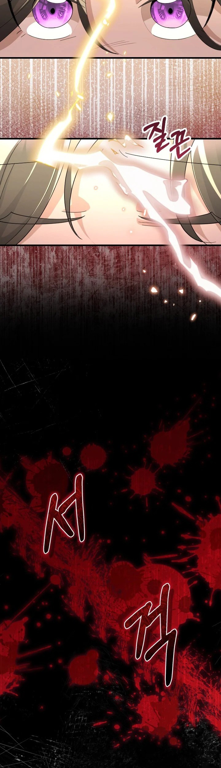 The Villain’s Daughter Plans To Run Away Chapter 01 Gambar 28