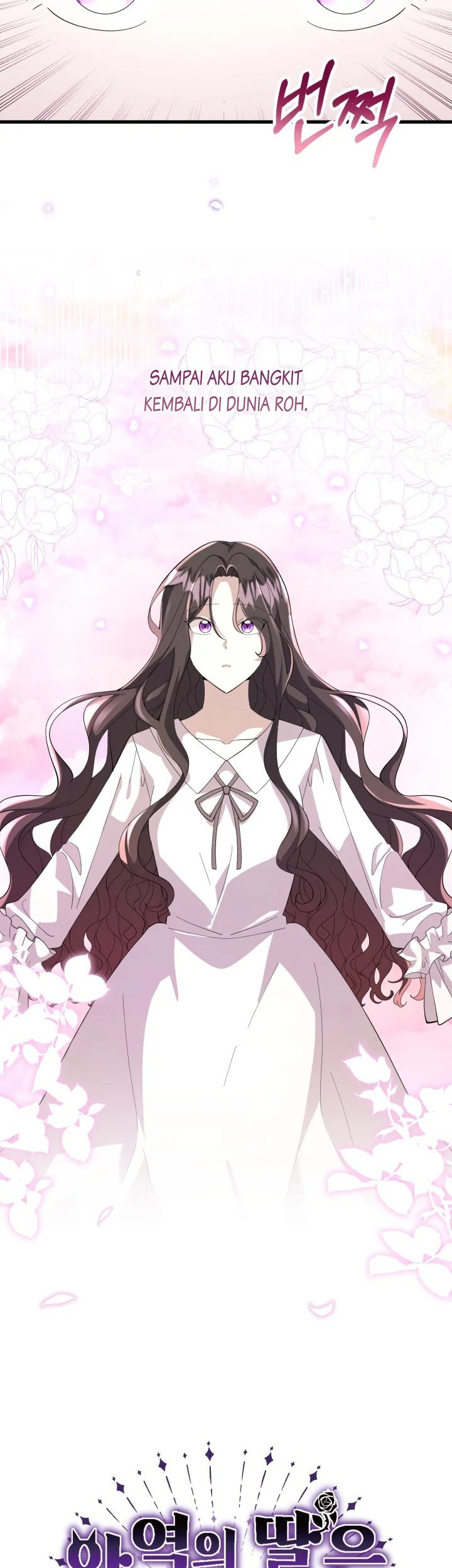 The Villain’s Daughter Plans To Run Away Chapter 01 Gambar 30