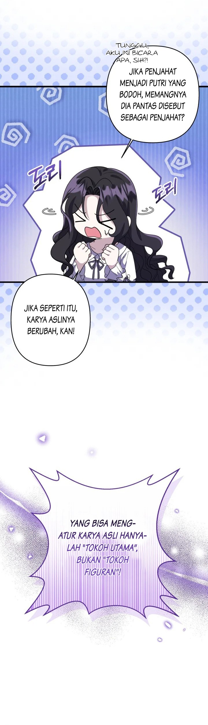 The Villain’s Daughter Plans To Run Away Chapter 01 Gambar 49