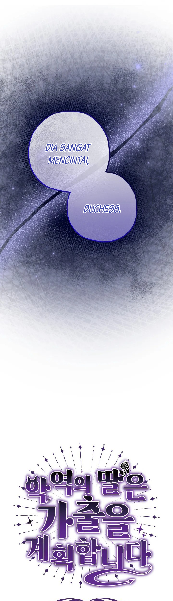 The Villain’s Daughter Plans To Run Away Chapter 07 Gambar 27