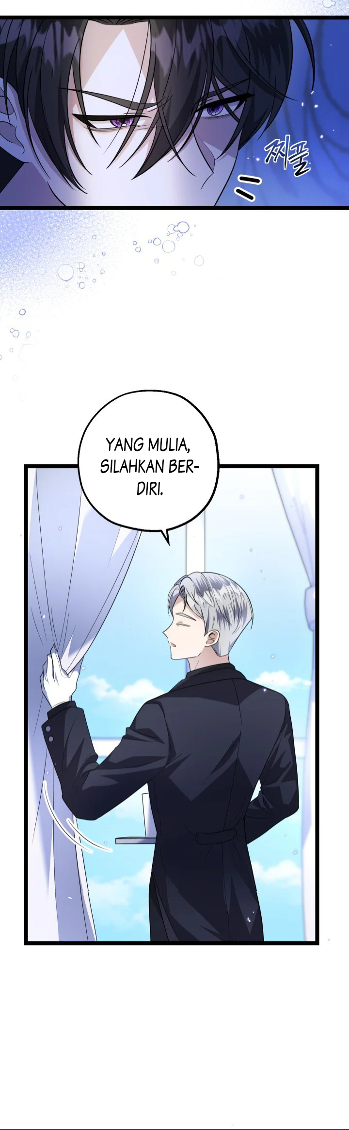 The Villain’s Daughter Plans To Run Away Chapter 07 Gambar 30