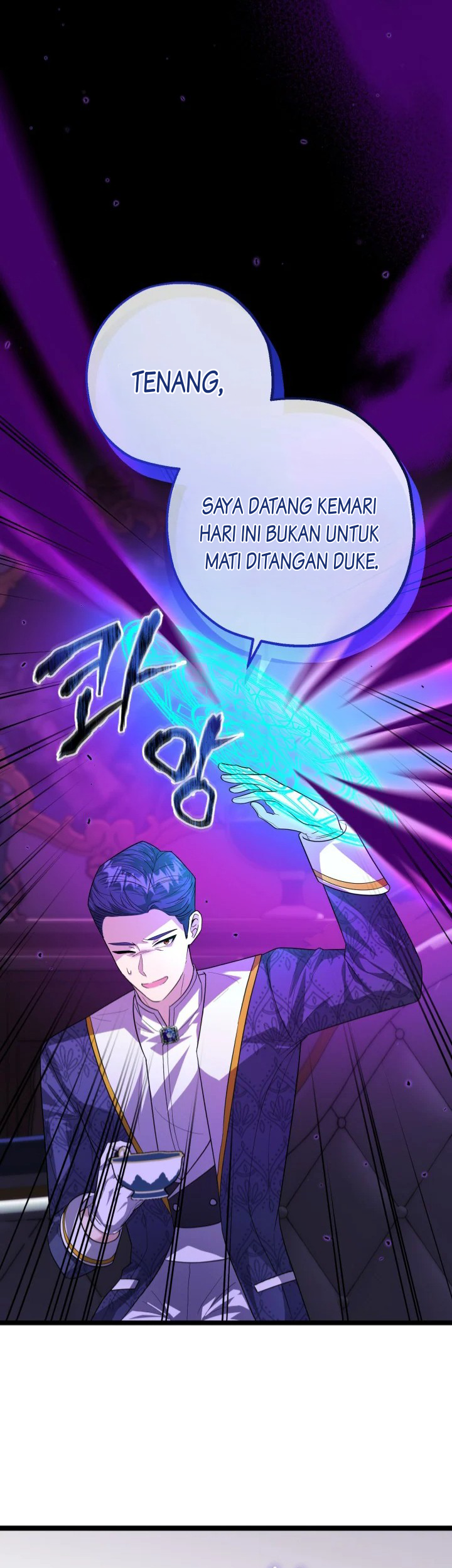 The Villain’s Daughter Plans To Run Away Chapter 07 Gambar 56