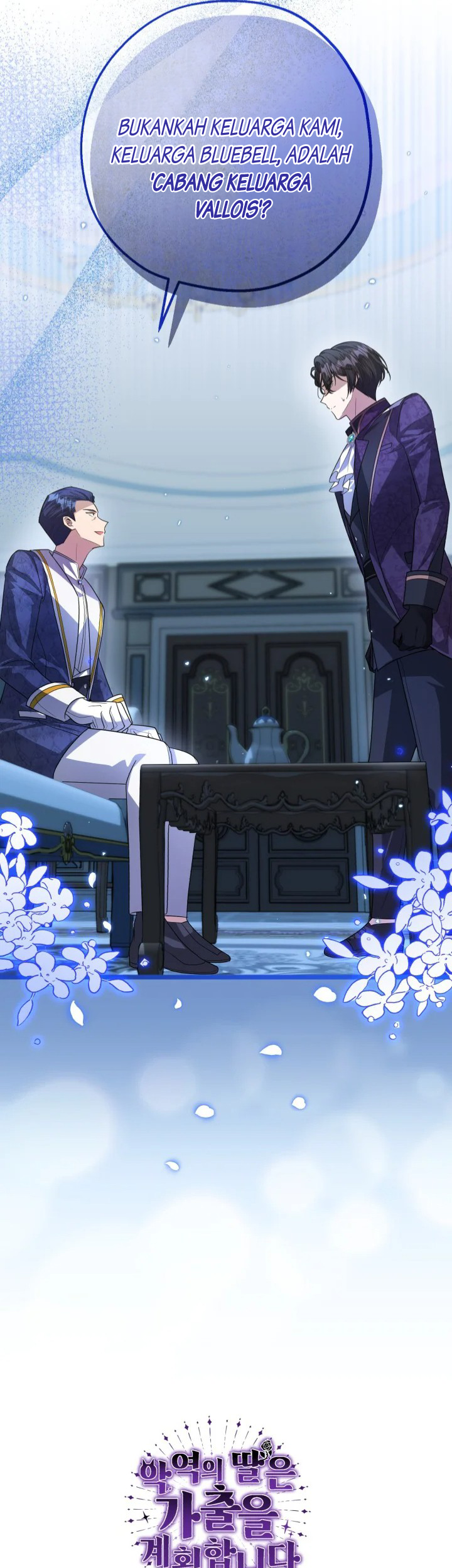 The Villain’s Daughter Plans To Run Away Chapter 07 Gambar 79