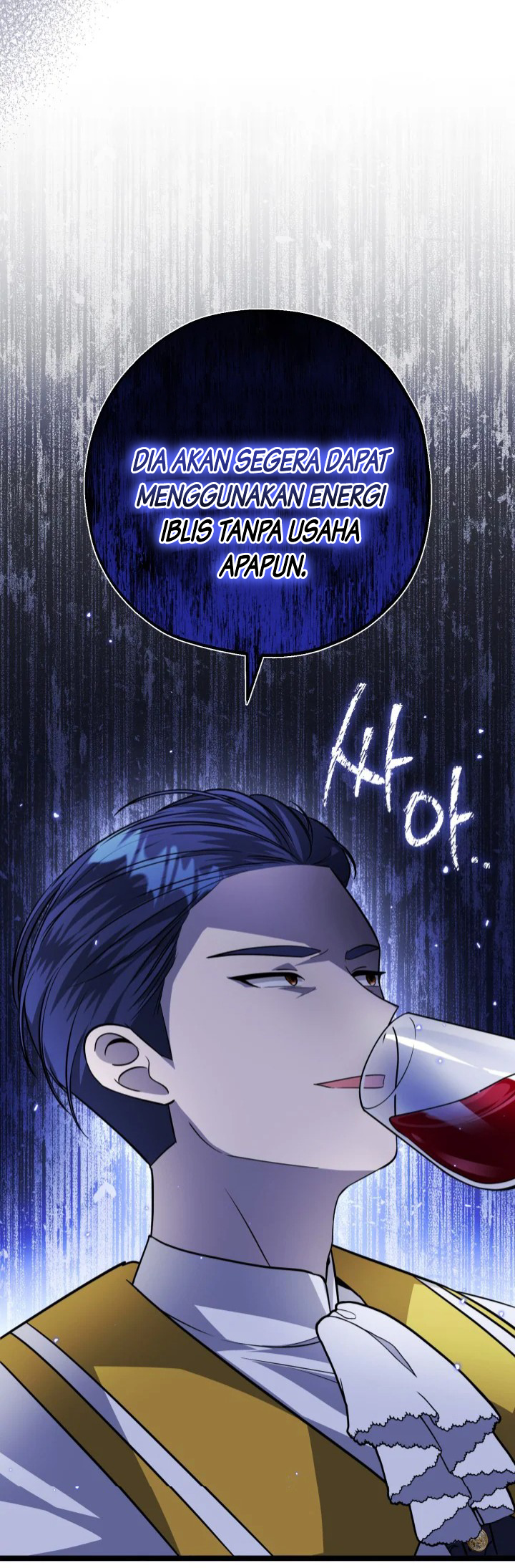 The Villain’s Daughter Plans To Run Away Chapter 07 Gambar 8