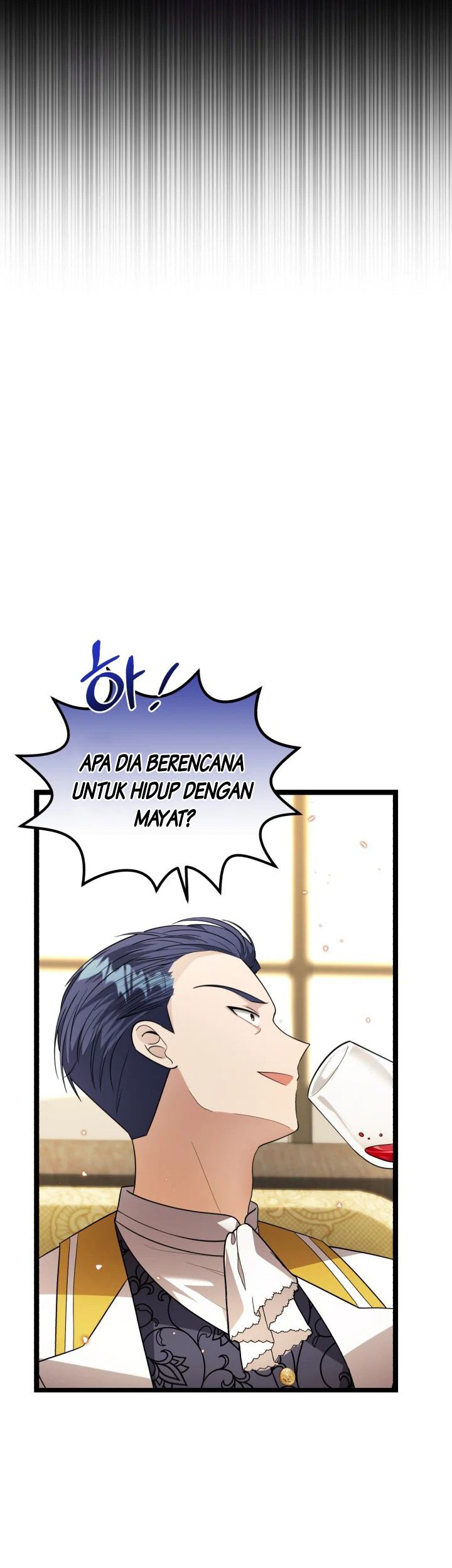 The Villain’s Daughter Plans To Run Away Chapter 07 Gambar 17