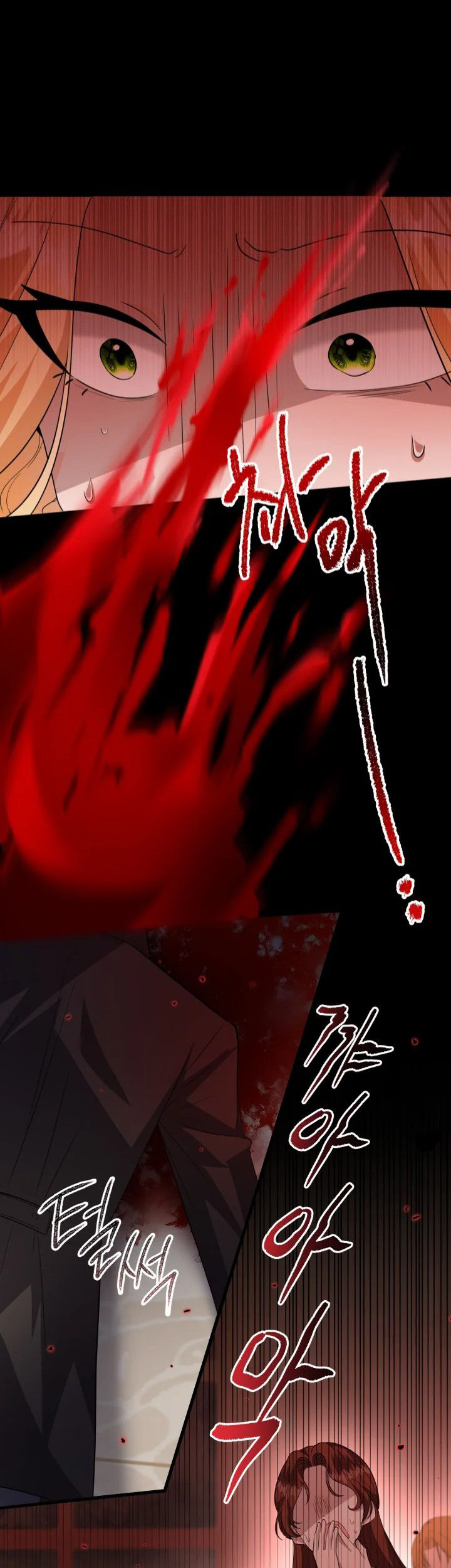 The Villain’s Daughter Plans To Run Away Chapter 06 Gambar 52