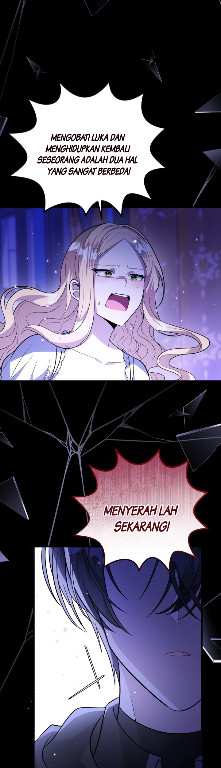 The Villain’s Daughter Plans To Run Away Chapter 06 Gambar 60