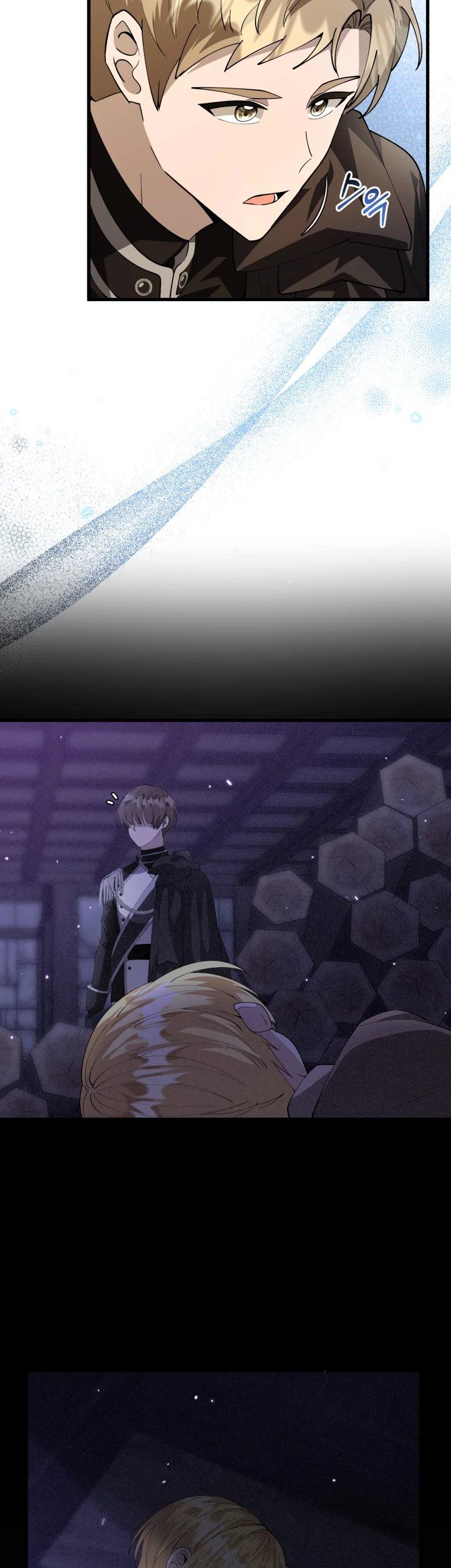 The Villain’s Daughter Plans To Run Away Chapter 05 Gambar 5