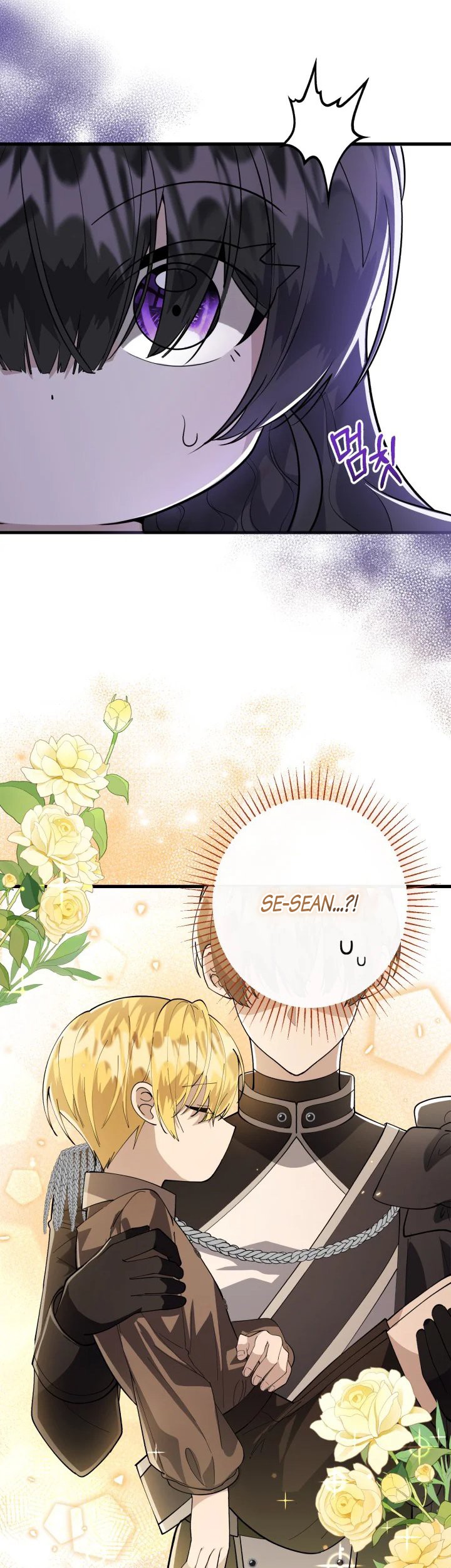 The Villain’s Daughter Plans To Run Away Chapter 05 Gambar 7