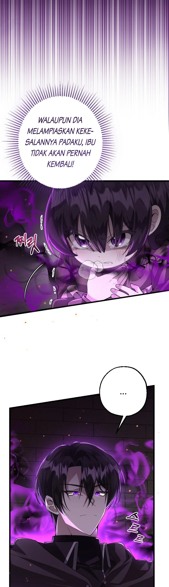 The Villain’s Daughter Plans To Run Away Chapter 04 Gambar 7