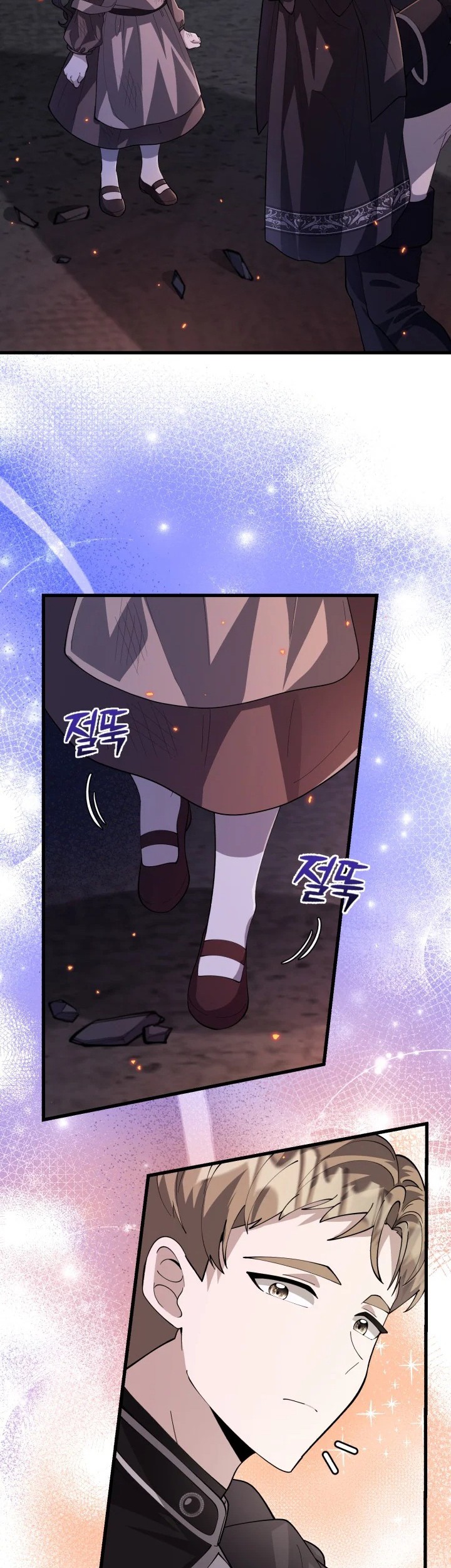 The Villain’s Daughter Plans To Run Away Chapter 04 Gambar 20