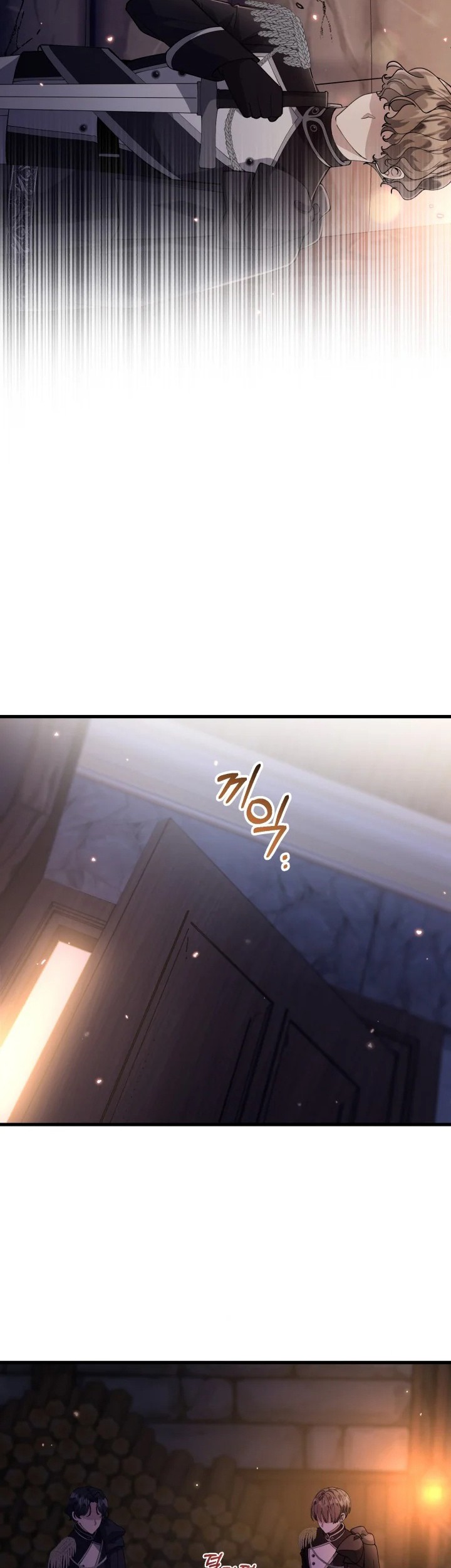 The Villain’s Daughter Plans To Run Away Chapter 04 Gambar 24