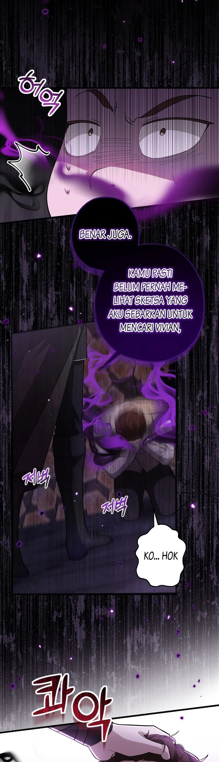 The Villain’s Daughter Plans To Run Away Chapter 04 Gambar 32