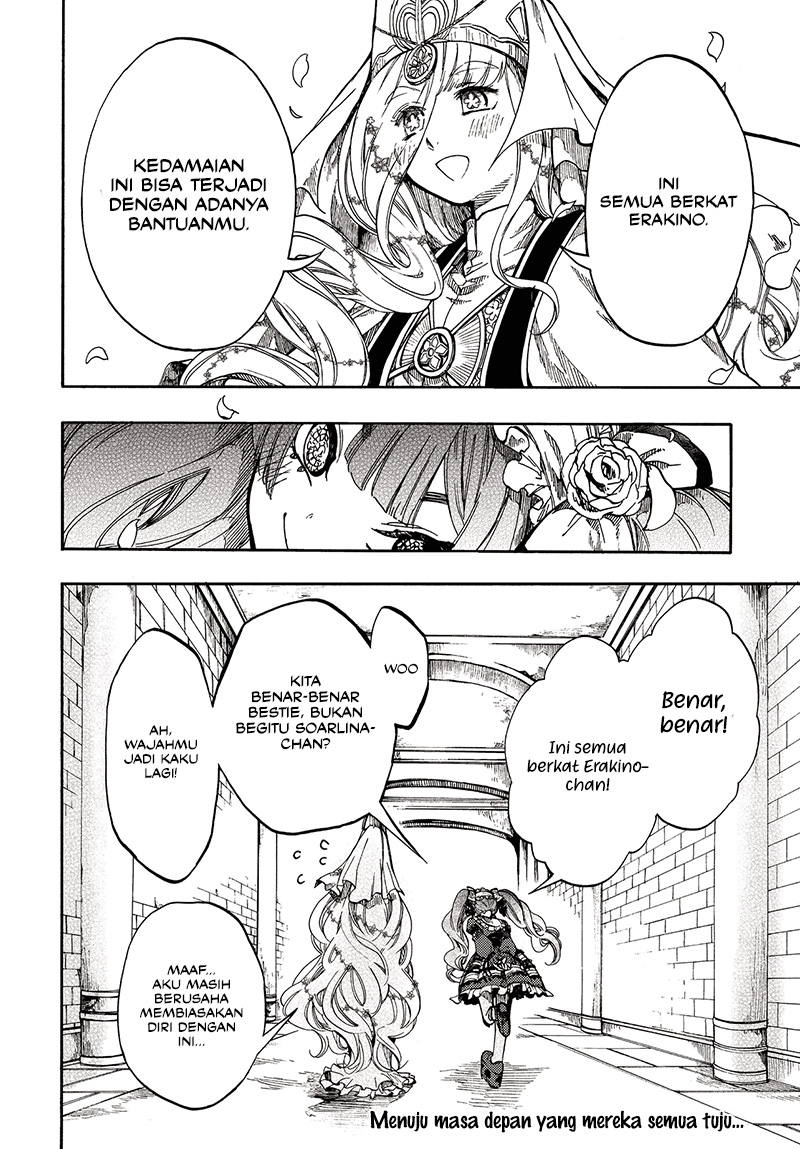 Isekai Mokushiroku Mynoghra: Hametsu no Bunmei de Hajimeru Sekai Seifuku Chapter 27 Gambar 35