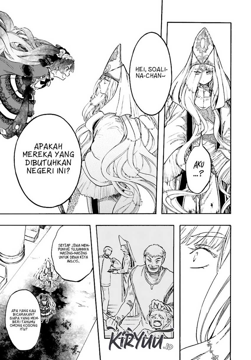 Isekai Mokushiroku Mynoghra: Hametsu no Bunmei de Hajimeru Sekai Seifuku Chapter 25 Gambar 19