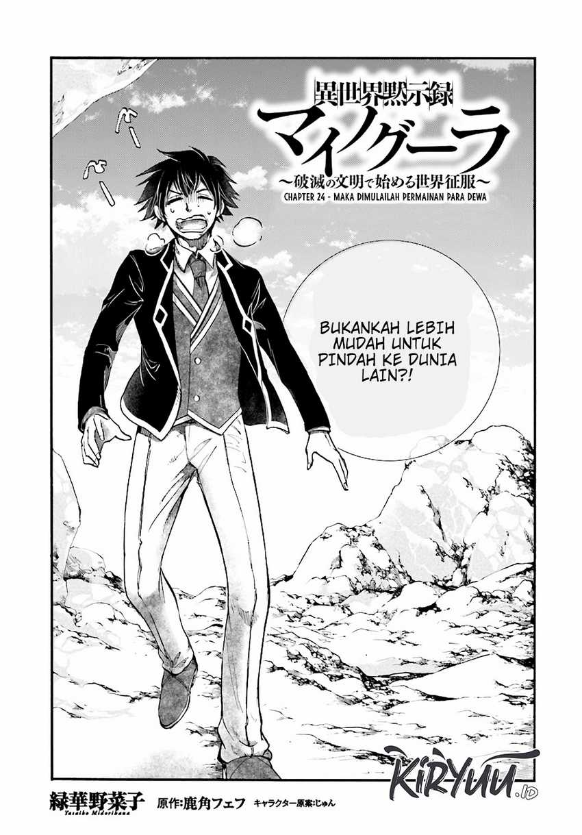 Manga Isekai Mokushiroku Mynoghra: Hametsu no Bunmei de Hajimeru Sekai Seifuku Chapter 24 gambar nomor 2