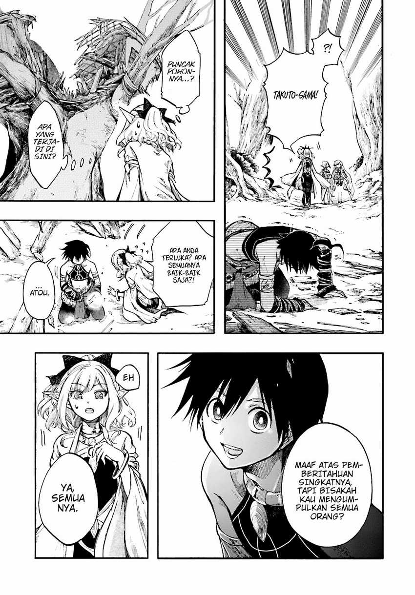 Isekai Mokushiroku Mynoghra: Hametsu no Bunmei de Hajimeru Sekai Seifuku Chapter 24 Gambar 21