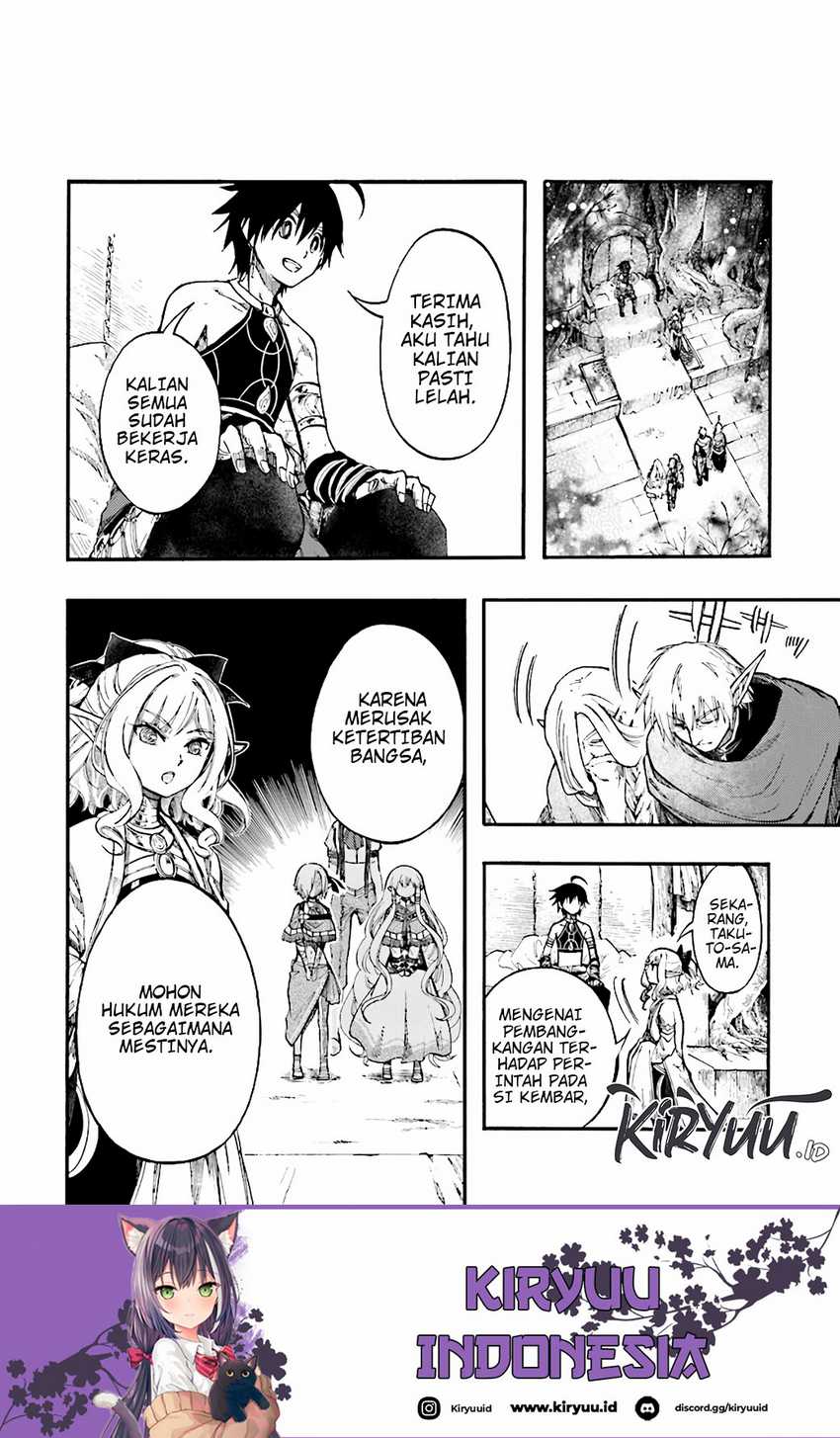 Isekai Mokushiroku Mynoghra: Hametsu no Bunmei de Hajimeru Sekai Seifuku Chapter 24 Gambar 22