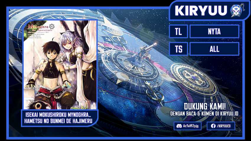 Komik Isekai Mokushiroku Mynoghra: Hametsu no Bunmei de Hajimeru Sekai Seifuku Chapter 23.3 gambar nomor 1