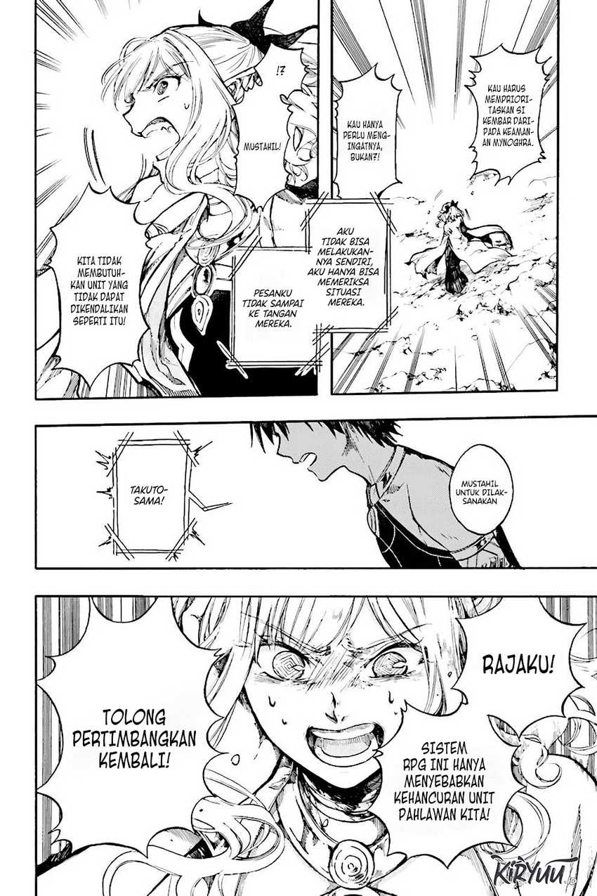 Isekai Mokushiroku Mynoghra: Hametsu no Bunmei de Hajimeru Sekai Seifuku Chapter 22.2 Gambar 3