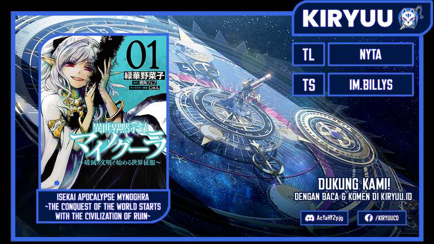 Komik Isekai Mokushiroku Mynoghra: Hametsu no Bunmei de Hajimeru Sekai Seifuku Chapter 22 gambar nomor 1