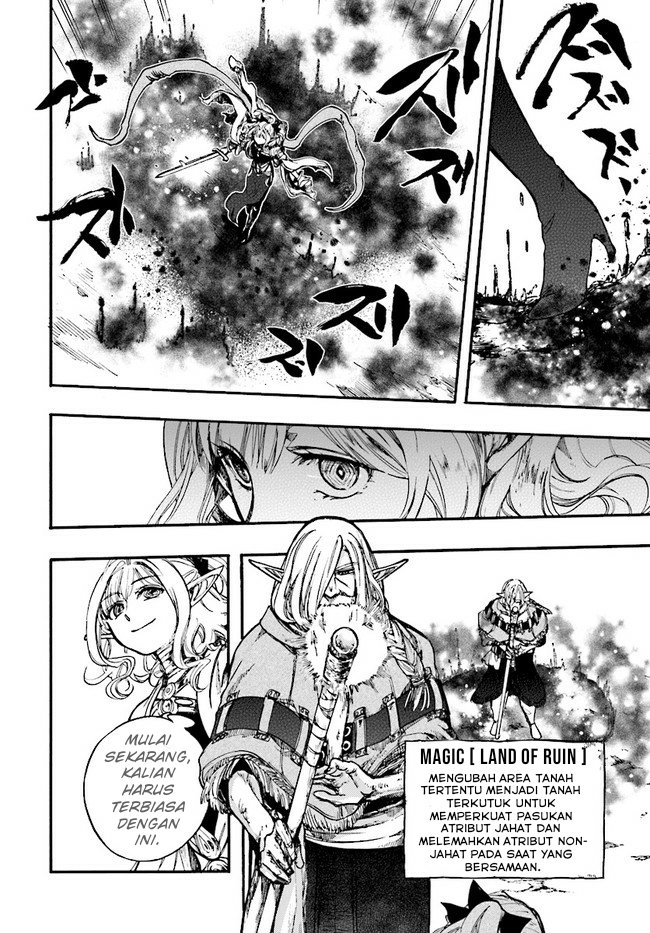 Isekai Mokushiroku Mynoghra: Hametsu no Bunmei de Hajimeru Sekai Seifuku Chapter 14.2 Gambar 16