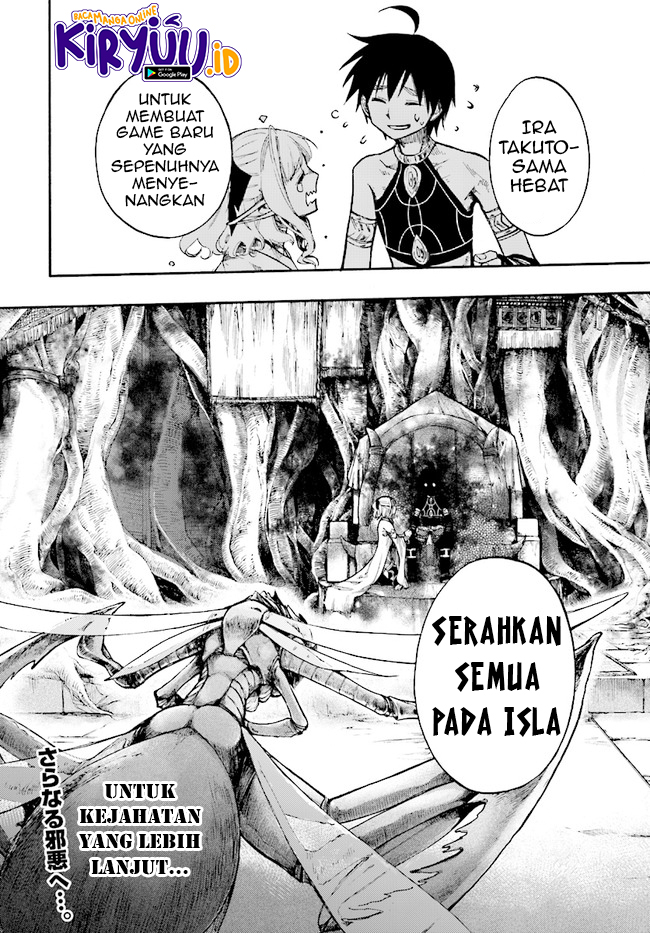 Isekai Mokushiroku Mynoghra: Hametsu no Bunmei de Hajimeru Sekai Seifuku Chapter 13.2 Gambar 19