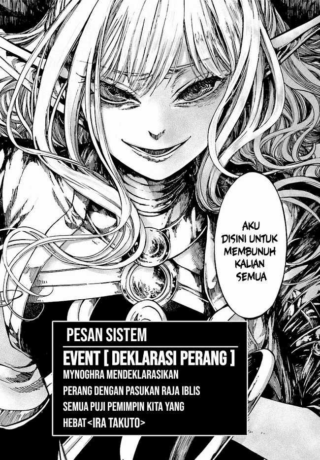 Isekai Mokushiroku Mynoghra: Hametsu no Bunmei de Hajimeru Sekai Seifuku Chapter 16 Gambar 29