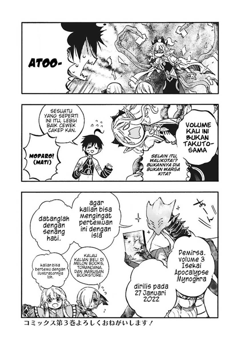 Isekai Mokushiroku Mynoghra: Hametsu no Bunmei de Hajimeru Sekai Seifuku Chapter 15.5 Gambar 3