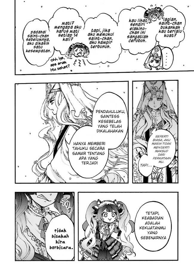 Isekai Mokushiroku Mynoghra: Hametsu no Bunmei de Hajimeru Sekai Seifuku Chapter 15. Gambar 14