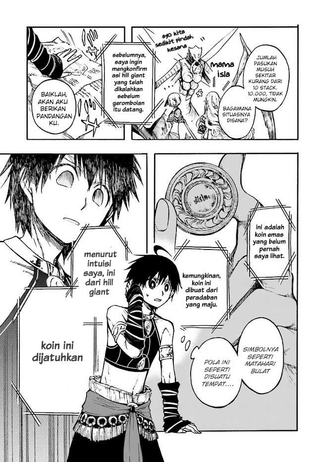 Isekai Mokushiroku Mynoghra: Hametsu no Bunmei de Hajimeru Sekai Seifuku Chapter 15. Gambar 9