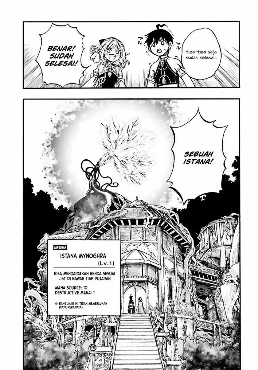 Manga Isekai Mokushiroku Mynoghra: Hametsu no Bunmei de Hajimeru Sekai Seifuku Chapter 9.1 gambar nomor 2