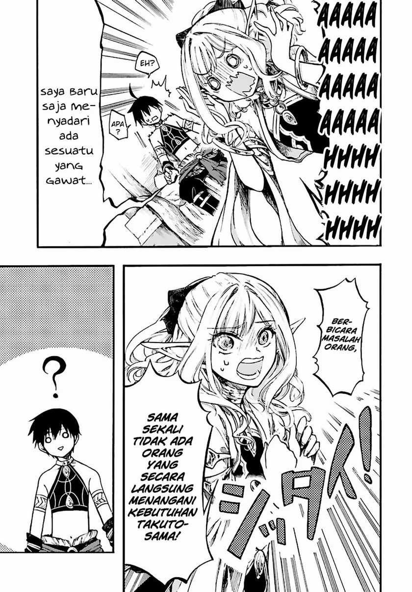 Isekai Mokushiroku Mynoghra: Hametsu no Bunmei de Hajimeru Sekai Seifuku Chapter 9.1 Gambar 4