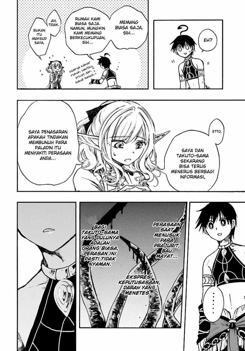 Isekai Mokushiroku Mynoghra: Hametsu no Bunmei de Hajimeru Sekai Seifuku Chapter 8.3 Gambar 9