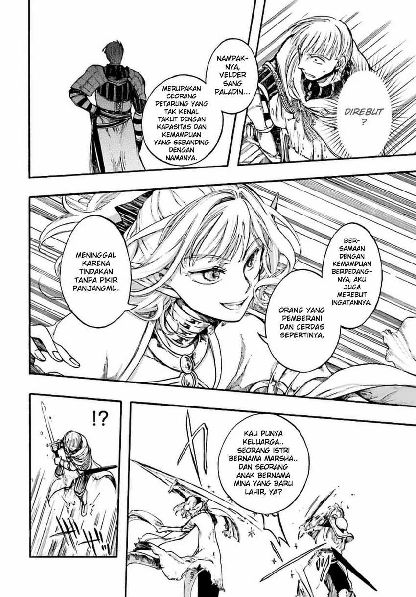 Isekai Mokushiroku Mynoghra: Hametsu no Bunmei de Hajimeru Sekai Seifuku Chapter 8.1 Gambar 6