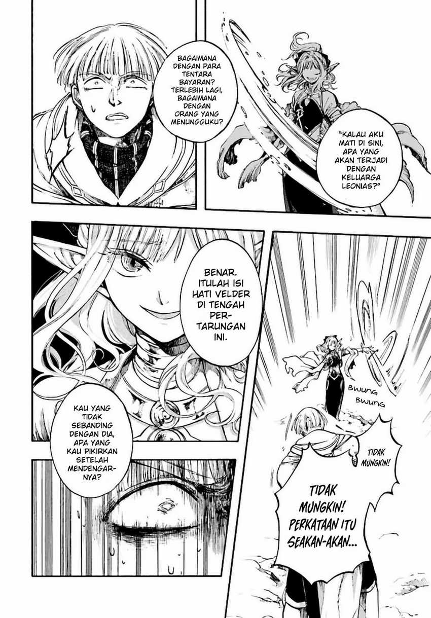 Isekai Mokushiroku Mynoghra: Hametsu no Bunmei de Hajimeru Sekai Seifuku Chapter 8.1 Gambar 8