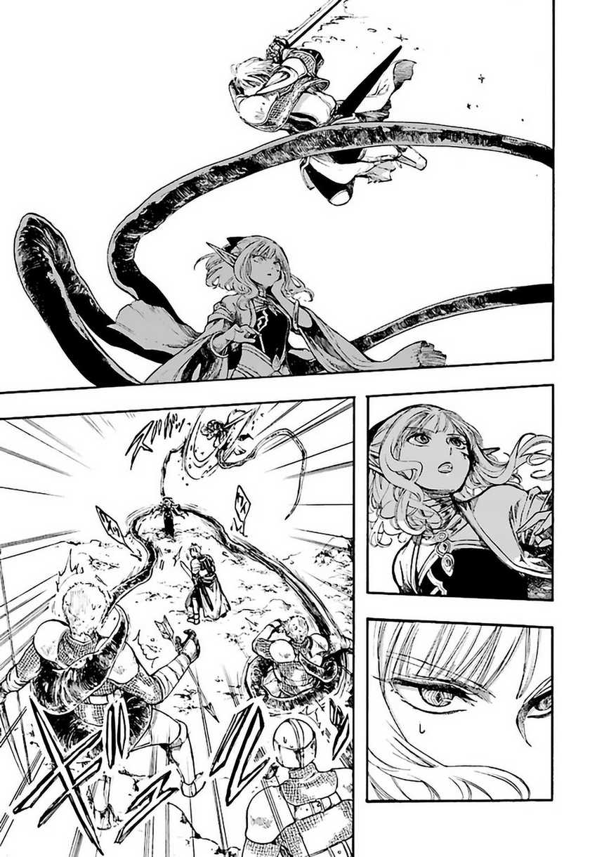 Isekai Mokushiroku Mynoghra: Hametsu no Bunmei de Hajimeru Sekai Seifuku Chapter 7.3 Gambar 5