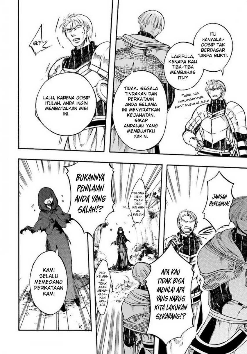 Isekai Mokushiroku Mynoghra: Hametsu no Bunmei de Hajimeru Sekai Seifuku Chapter 7.2 Gambar 3