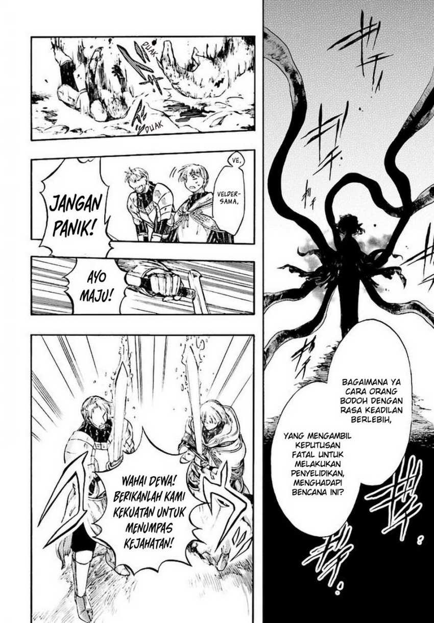 Isekai Mokushiroku Mynoghra: Hametsu no Bunmei de Hajimeru Sekai Seifuku Chapter 7.2 Gambar 9