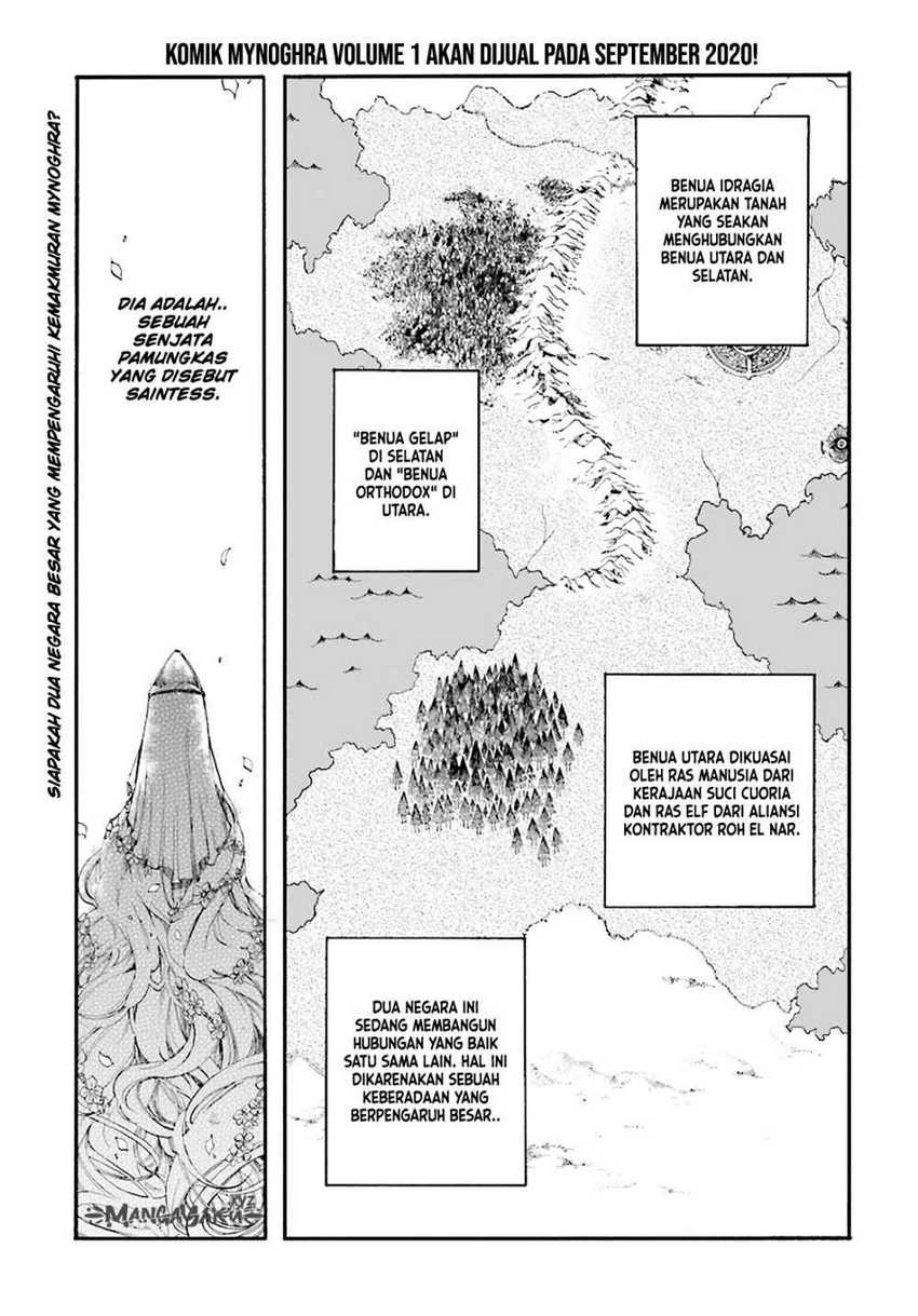 Manga Isekai Mokushiroku Mynoghra: Hametsu no Bunmei de Hajimeru Sekai Seifuku Chapter 05 gambar nomor 2