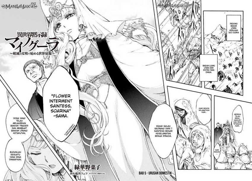 Isekai Mokushiroku Mynoghra: Hametsu no Bunmei de Hajimeru Sekai Seifuku Chapter 05 Gambar 3